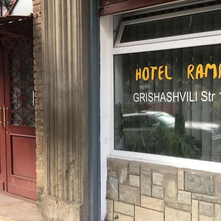 טביליסי Guest House Rampa מראה חיצוני תמונה